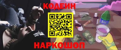 гашиш Малгобек