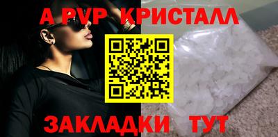 ECSTASY Мариинск