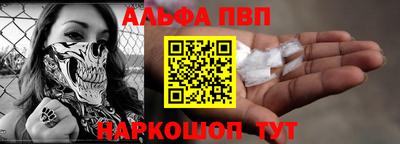 ECSTASY Мариинск
