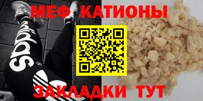 гашиш Малгобек