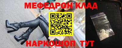 ECSTASY Мариинск