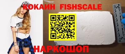 гашиш Малгобек