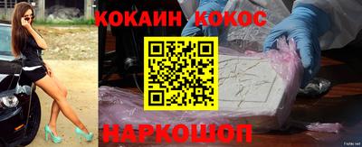 альфа пвп VHQ Малоярославец
