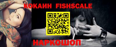 гашиш Малгобек