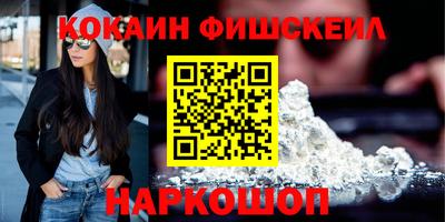 ECSTASY Мариинск