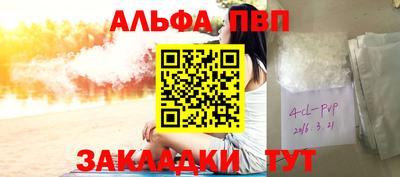 гашиш Малгобек