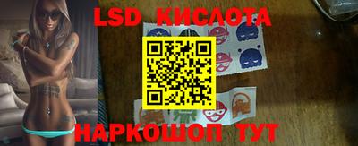 альфа пвп VHQ Малоярославец