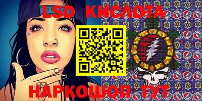 ECSTASY Мариинск