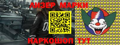 гашиш Малгобек