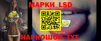гашиш Малгобек