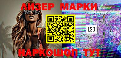 альфа пвп VHQ Малоярославец