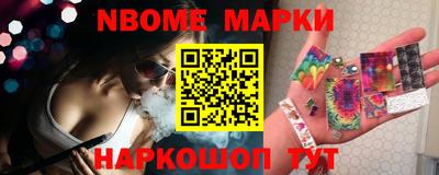 ECSTASY Мариинск