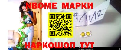 гашиш Малгобек