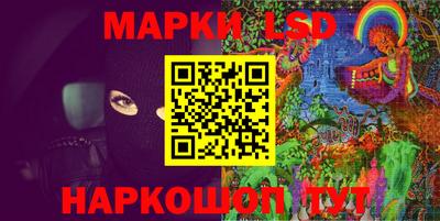 ECSTASY Мариинск