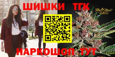 альфа пвп VHQ Малоярославец