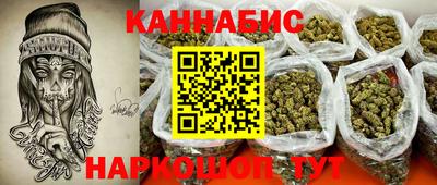 ECSTASY Мариинск