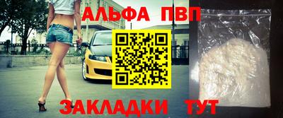 гашиш Малгобек
