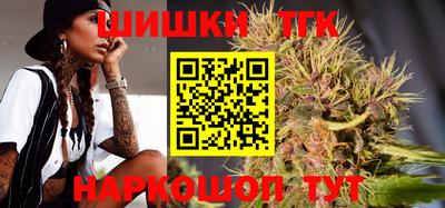 ECSTASY Мариинск