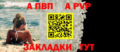 гашиш Малгобек
