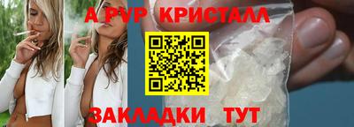гашиш Малгобек