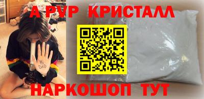 ECSTASY Мариинск