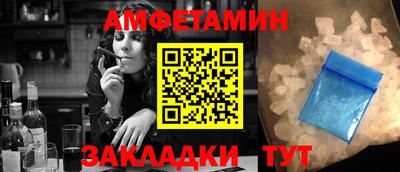 гашиш Малгобек