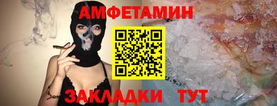 гашиш Малгобек