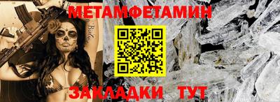 ECSTASY Мариинск