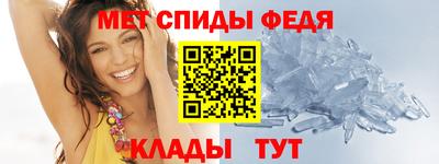 альфа пвп VHQ Малоярославец