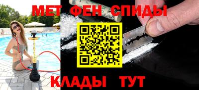 гашиш Малгобек