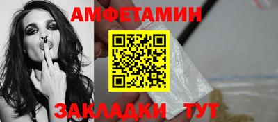 ECSTASY Мариинск