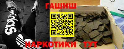 альфа пвп VHQ Малоярославец