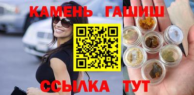 альфа пвп VHQ Малоярославец