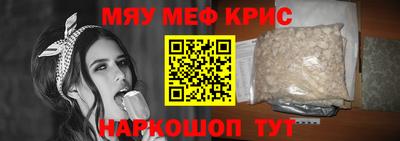 гашиш Малгобек