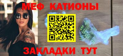 гашиш Малгобек